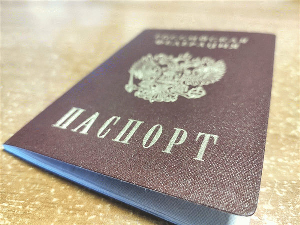 как избежать штрафа за потерю паспорта