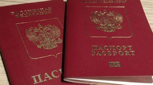 Продление загранпаспорта для граждан РФ