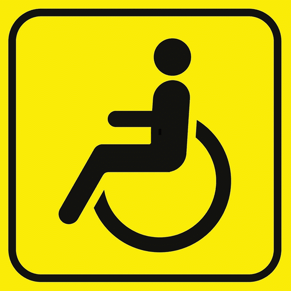 Парковаться на месте для инвалидов законно, если на машине такой знак, а у водителя или пассажира — справка, которая подтверждает инвалидность. Размер штрафа за парковку на месте для инвалидов — 5000 рублей