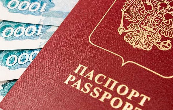 Как именно мошенники используют паспортные данные?