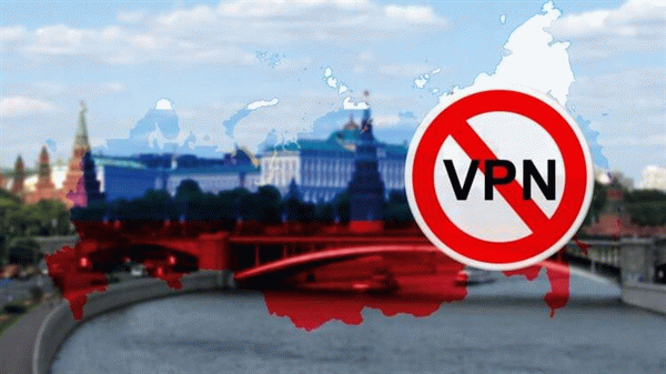Блокировка VPN в России. Почему в России блокируют VPN и как это происходит? Фото.