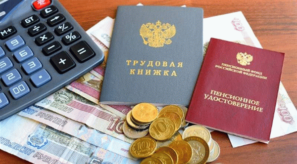 Кто из пенсионеров России сможет получить 15 тысяч рублей до конца декабря 2022 года