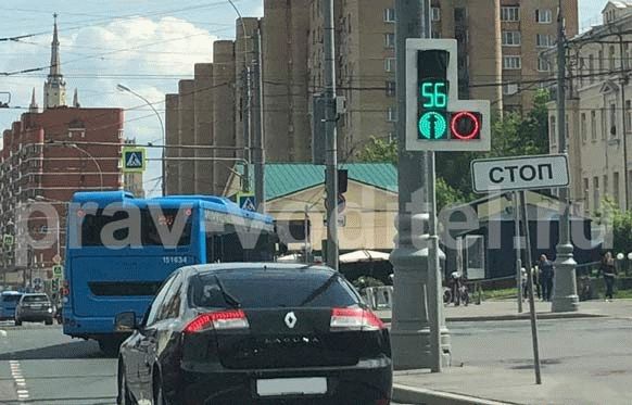 Не останавливается 18. Стоп линия перед светофором. Штраф за пересечение стоп линии на светофоре.