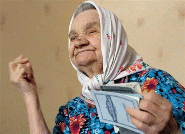 «Затронет треть россиян»: новости о повышении пенсии на 15% с 9 января
